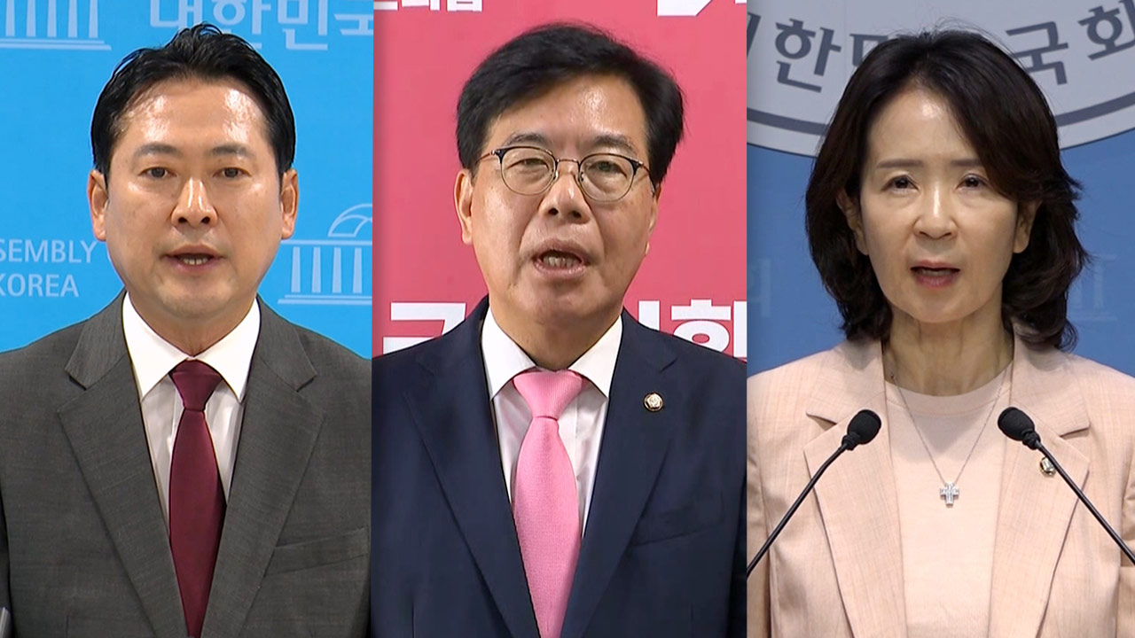 국민의힘, '2+2 협의' 무산에 "준비된 대통령 맞나" "총체적 외교실패"