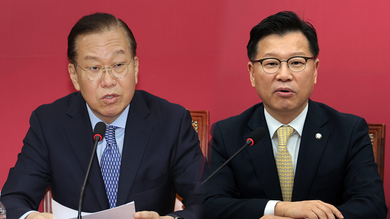 '당원권 정지 3년' 징계에 권영세·이양수 "수용 못해" 반발