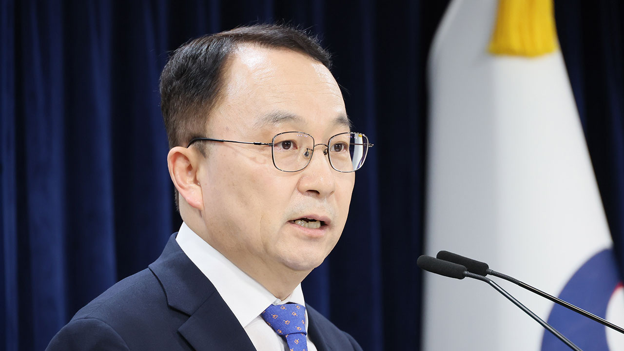 통일부, 김여정 담화에 "정부 대북정책 예의 주시한다는 의미"