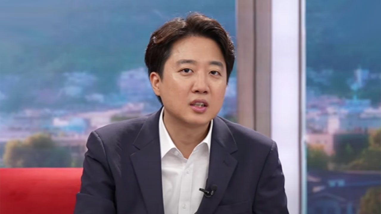 이준석 "특검 압색, 시기 공교로워‥무리한 수사라는 국민 평가 나올 것"