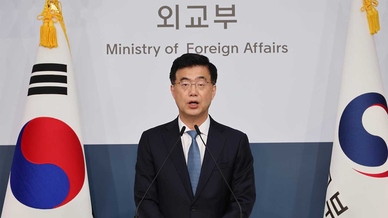 외교부, 김여정 담화에 "한미 간 '북한 완전한 비핵화' 목표 일치"