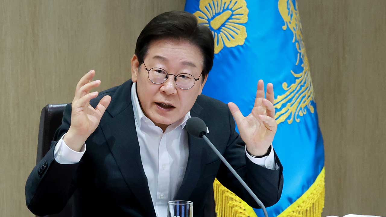 이 대통령 "정부 예산 편성 시 국민 소외 없어야‥정부 광고 예산 효율성 제고"