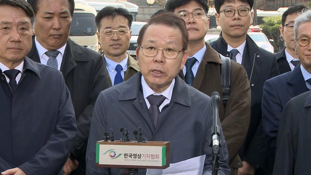 '법조계 원로' 송두환·김이수 전 헌법재판관도 '조국 사면' 탄원