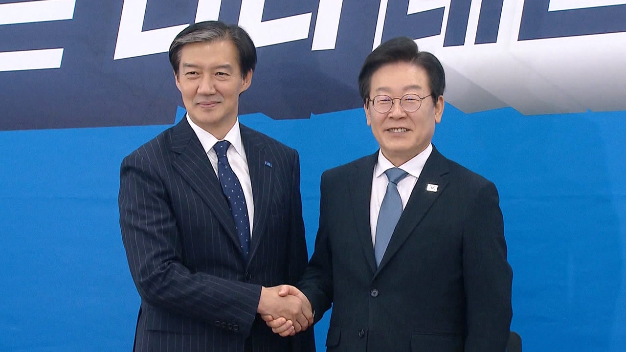 '법조계 원로' 송두환·김이수 전 헌법재판관도 '조국 사면' 탄원