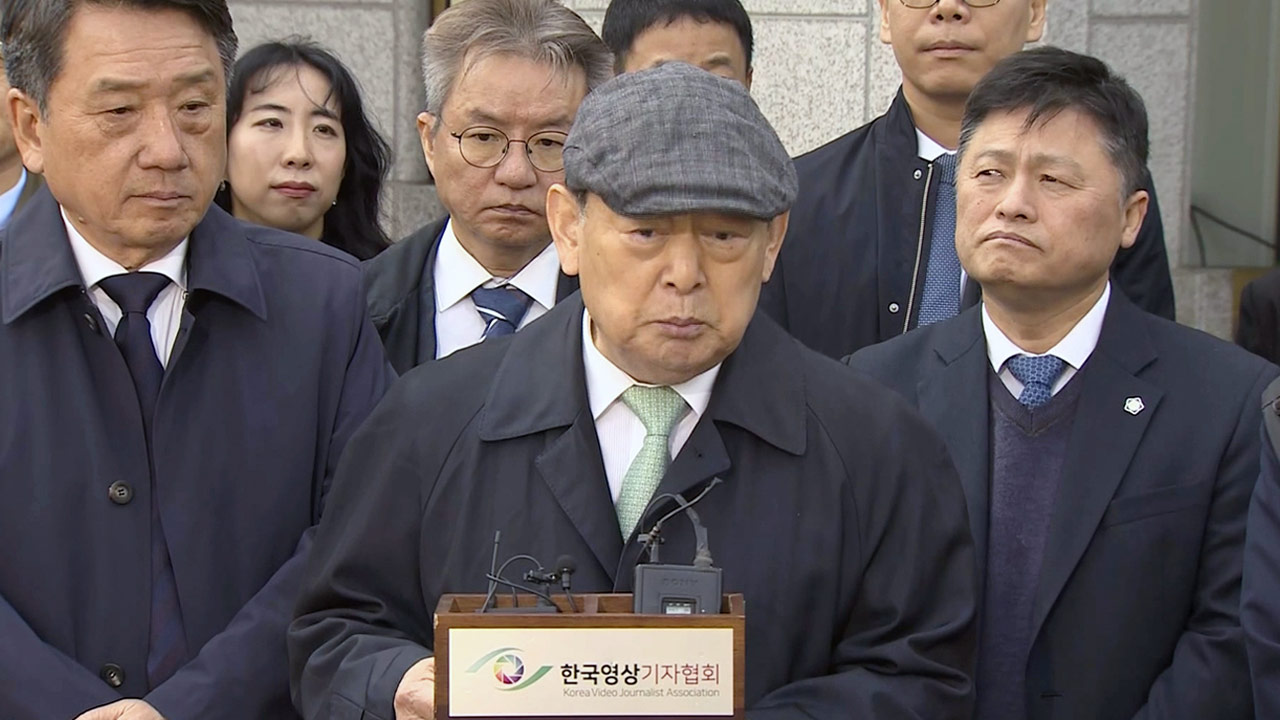 '법조계 원로' 송두환·김이수 전 헌법재판관도 '조국 사면' 탄원