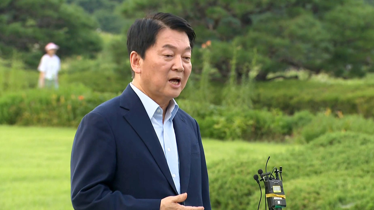 안철수, 내란 특검 출석 요구에 "협조 생각 없다, 영장 청구하라" 