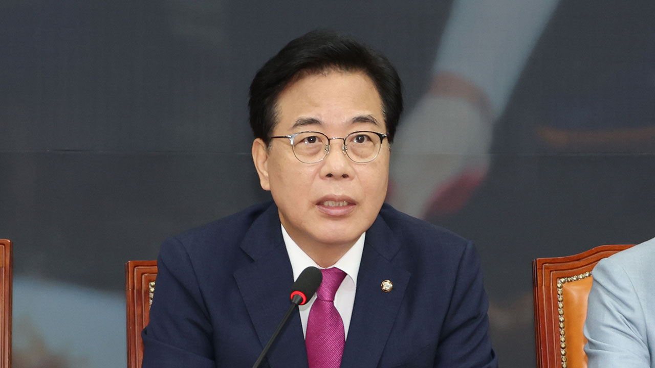 국민의힘, 상법개정안·노란봉투법 처리에 "강력한 규탄과 유감"