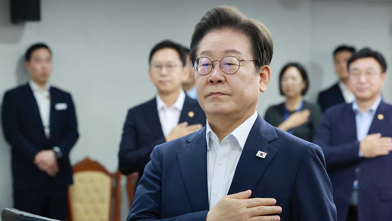 이 대통령 "성과 낮거나 관행적 지출되는 예산 과감히 구조조정"