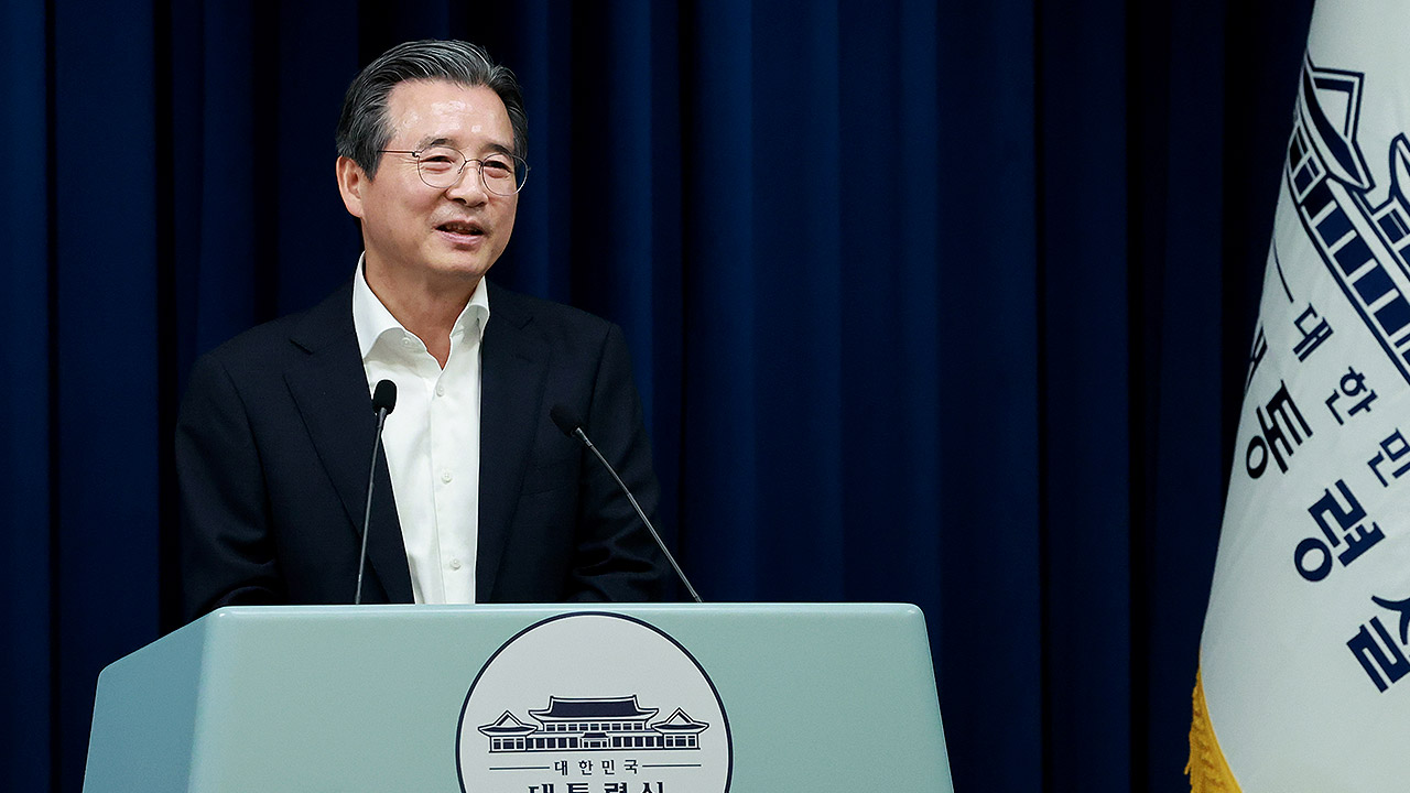 대통령실 "한미 정상회담 일정, 곧 협의할 것‥투자 분야 구체화·안보 협상 등 예상"