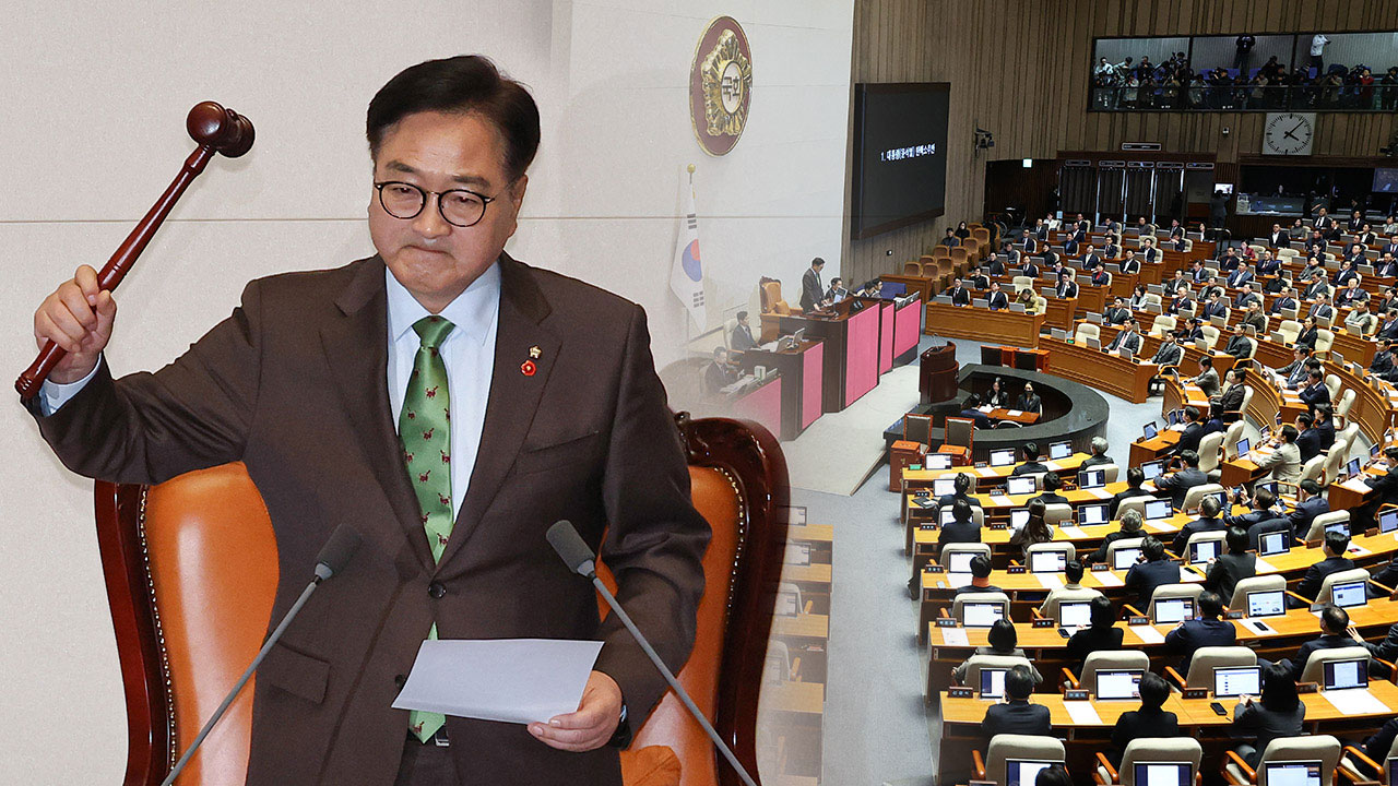 내란특검, 우원식 국회의장에 참고인 조사 요청‥'표결 방해' 조사할듯