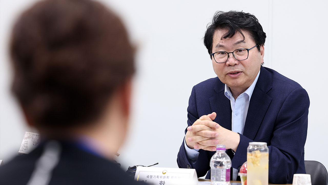 국정기획위, 오늘 국정과제 최종안 대통령실 보고‥미래전략위 전환 검토