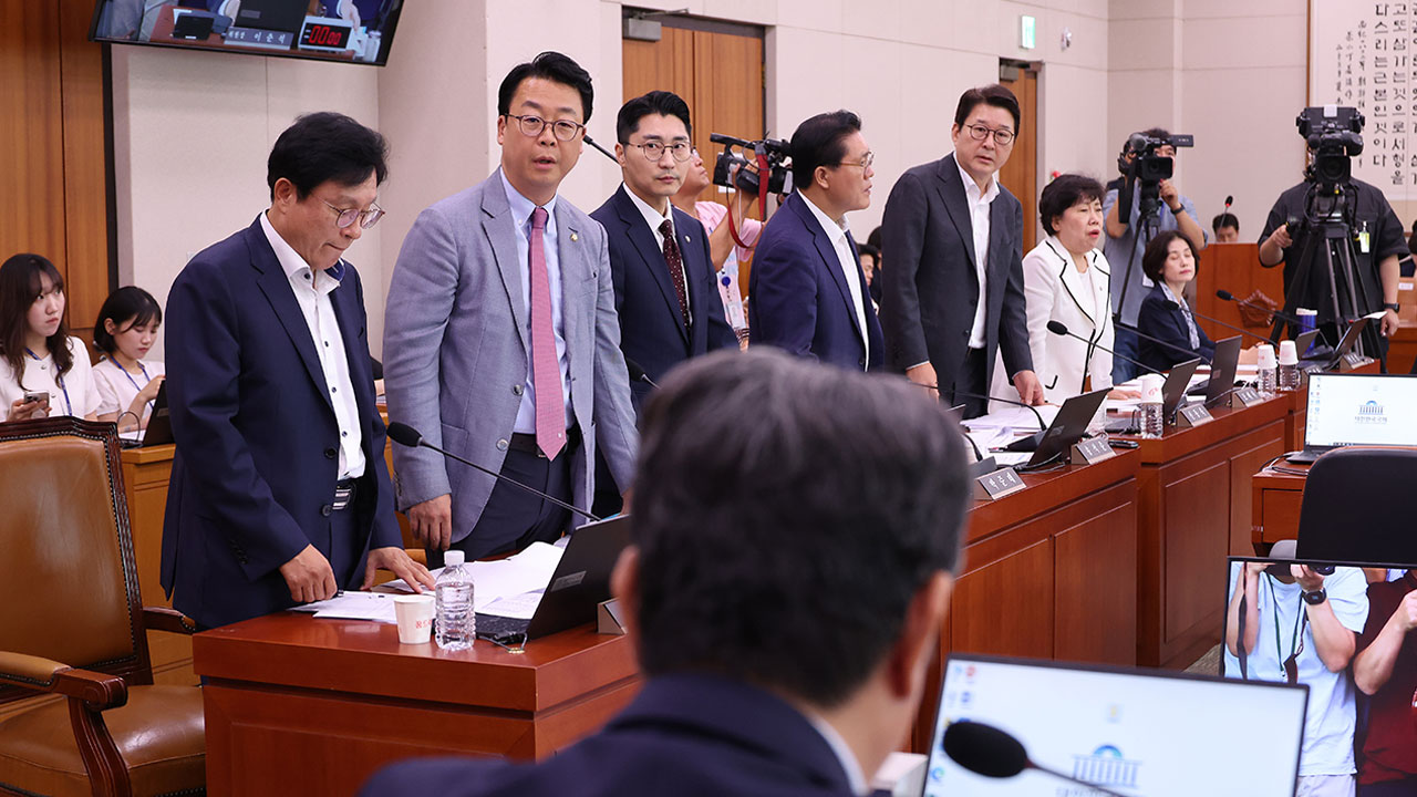국민의힘 법사위 "민주당, 우리 경제와 민주주의 버려"‥ 여당 주도 처리 비판