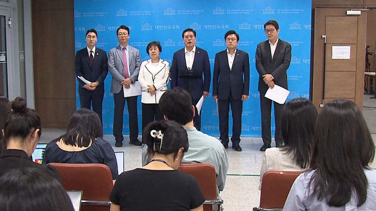 국민의힘 법사위 "민주당, 우리 경제와 민주주의 버려"‥ 여당 주도 처리 비판