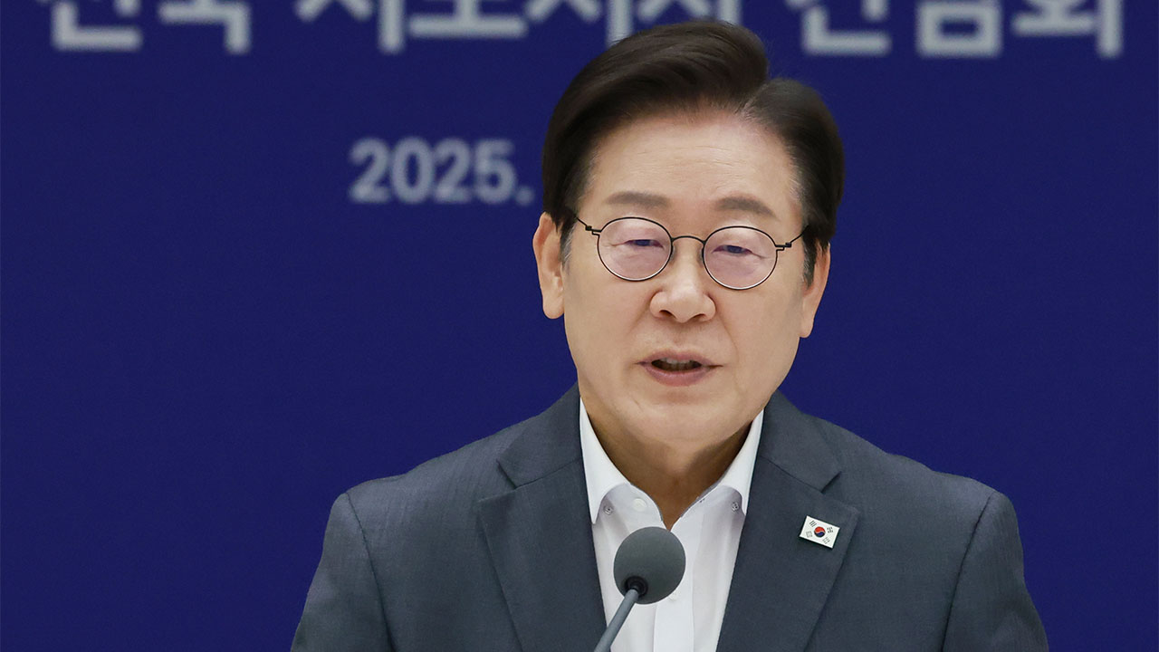 이 대통령 "소비쿠폰, 지방에 인센티브‥지방균형발전은 국가 생존 전략"