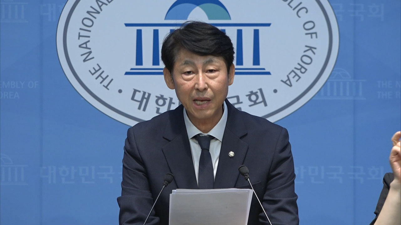 이훈기 "KT 직원 5명 사망‥죽음의 구조조정 당장 멈춰라"