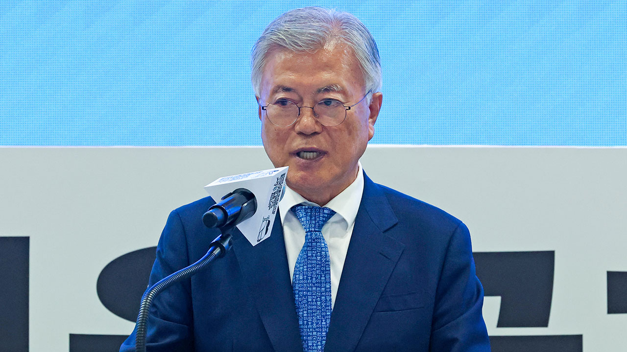 문 전 대통령 "차기 민주당 지도부, 적대정치 후과 극복해 개혁·통합 실현해야"