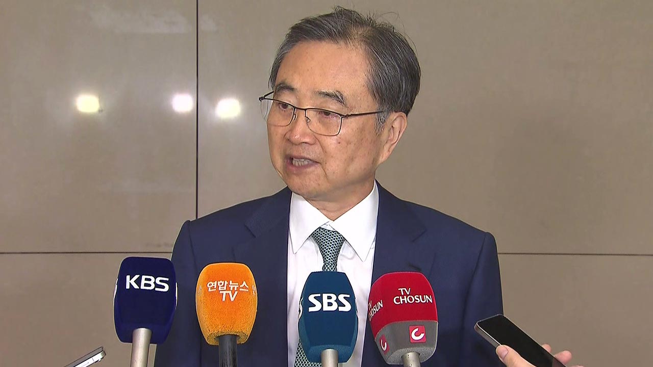 조현 외교장관, 방미 후 귀국‥"한미 정상회담 막판 조율‥이번 달 열려"