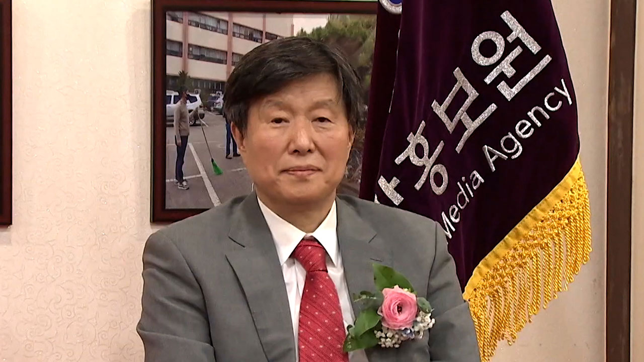 국방부 "채일 국방홍보원장 직위 해제‥경찰 수사 의뢰"