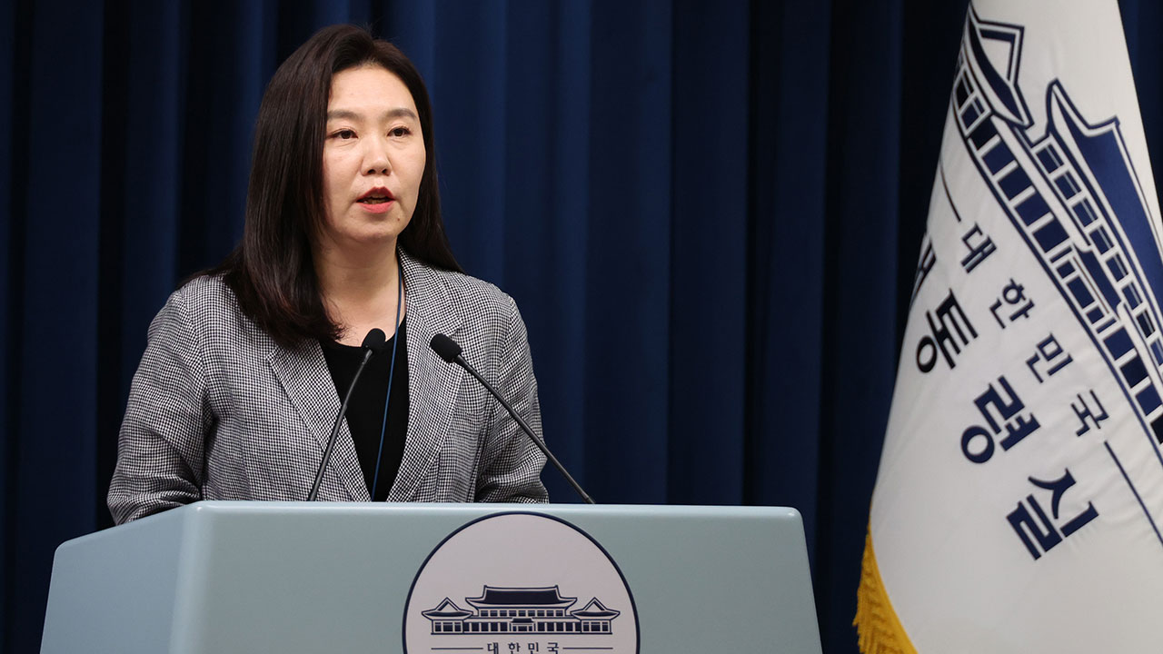 대통령실 "호우 예보 지역, 가용 자원 총동원해야‥정부 재난대응 시스템 24시간 가동"