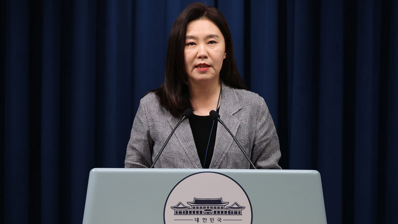 대통령실 "사면에 대한 각계각층 의견 청취 중"