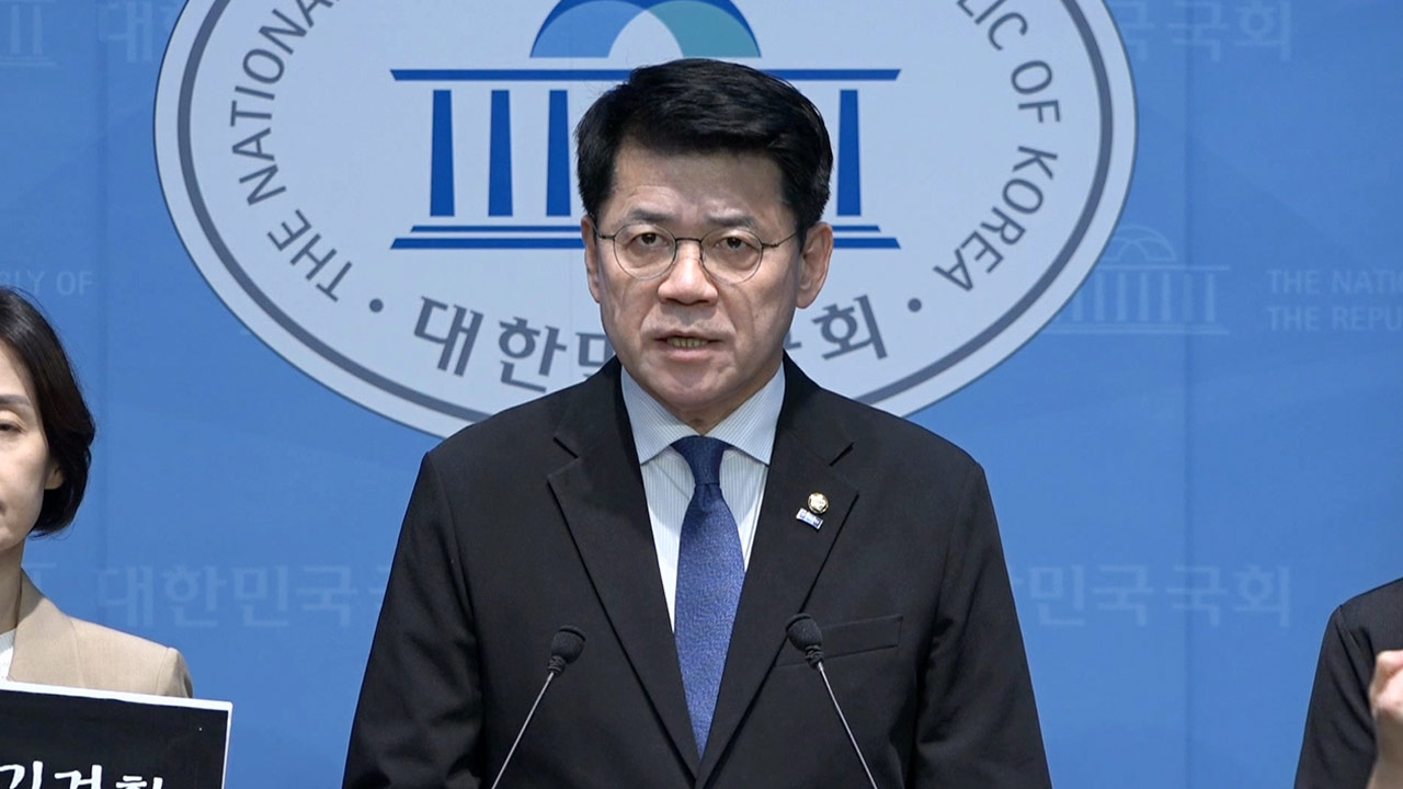 조국혁신당 "윤석열 부부 우크라 방문은 '불법 입국'"‥경찰 고발