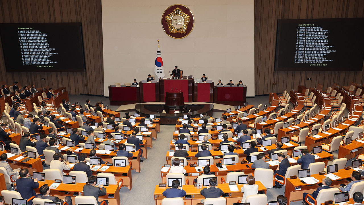 오늘 본회의서 방송 3법부터 처리‥노란봉투법은 8월 국회로