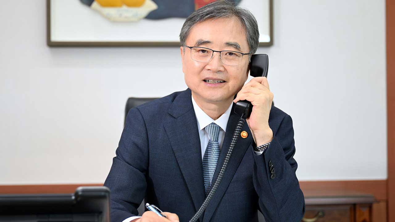 조현, 호주 외교장관과 첫 통화‥"다각적 협력 지속"