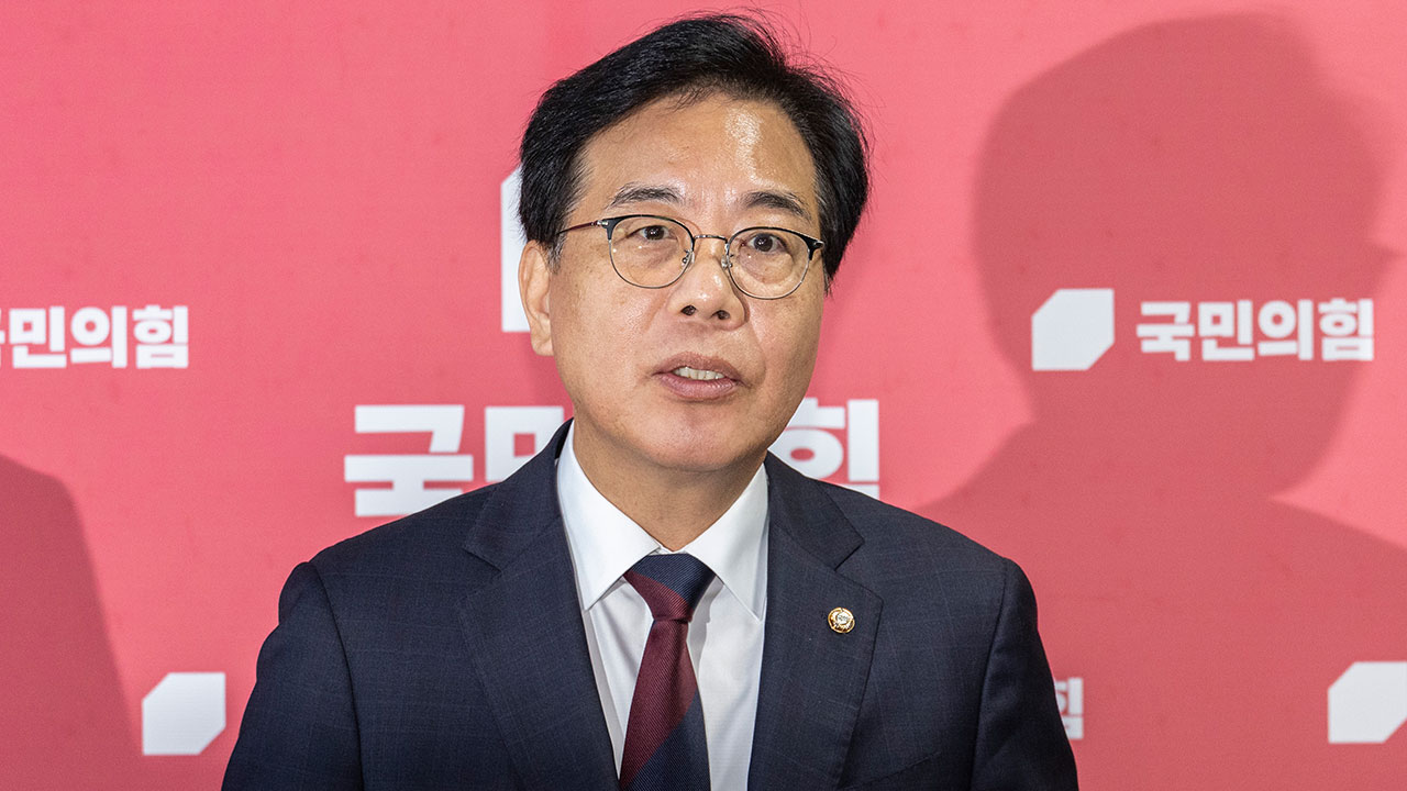 송언석 "'주식 차명거래 의혹' 이춘석 위원장 윤리위 제소‥위원장직 사퇴 촉구"