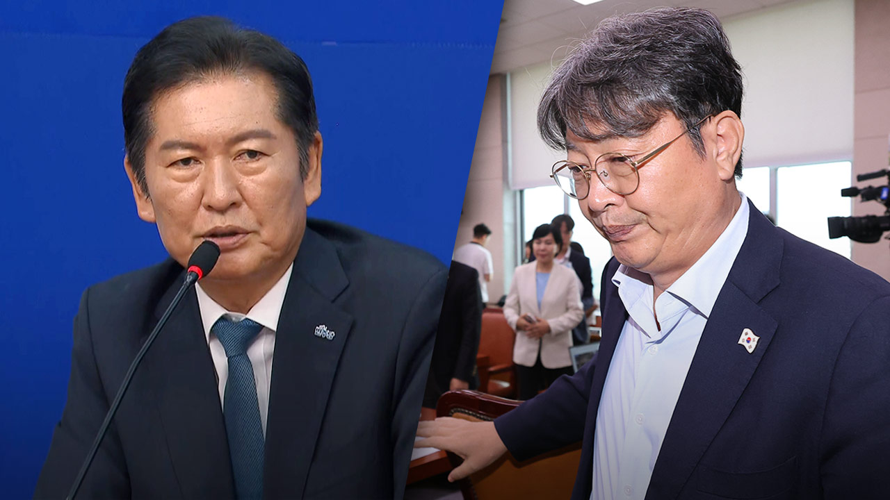 정청래, 이춘석 '차명주식 의혹'에 윤리감찰단 진상조사 지시