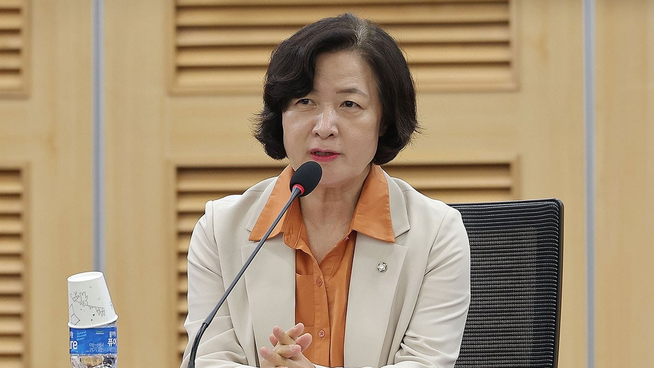 국힘, 추미애 법사위원장 내정 비판‥"위원장직 넘기라" 압박