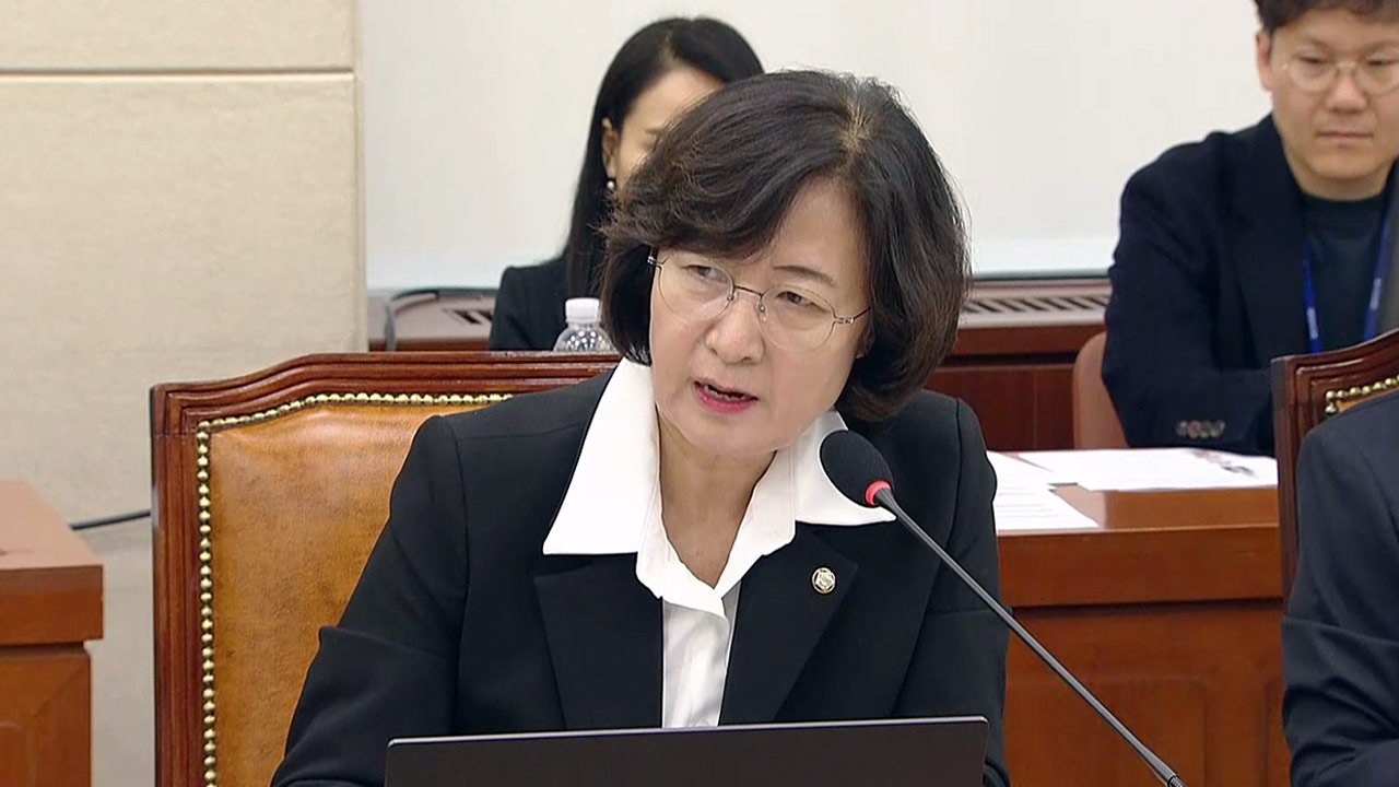 여당, 법사위원장에 추미애 내정‥"검찰 개혁 노련하게 이끌 것"