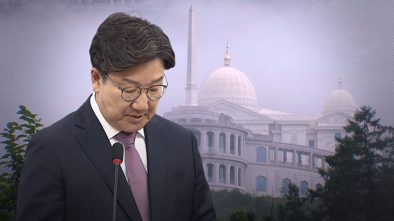 민주당 "권성동, 통일교에 큰절하고 쇼핑백‥불법정치자금 기가 막혀"