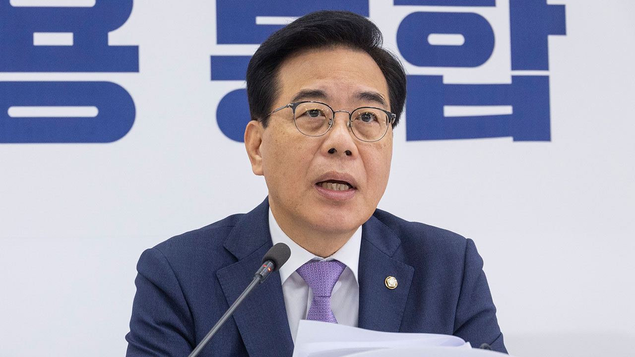 국민의힘, 이춘석 '차명거래 의혹에' "대통령에 철저한 조사·국정기획위 해체 촉구"