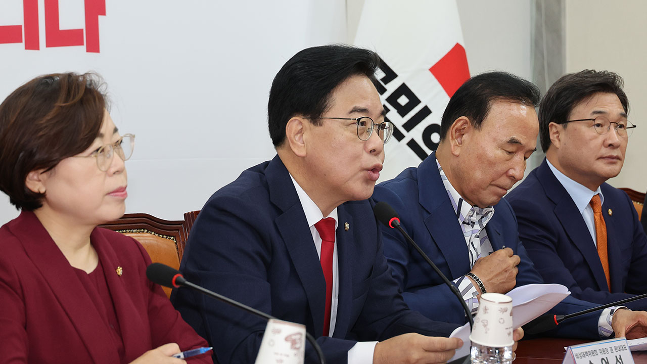 송언석 "이춘석 게이트, 특검수사 제안"