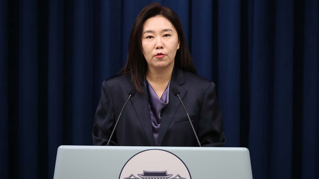 대통령실, 미국 '반도체 100% 관세'에 "한국은 최혜국 대우 약속"