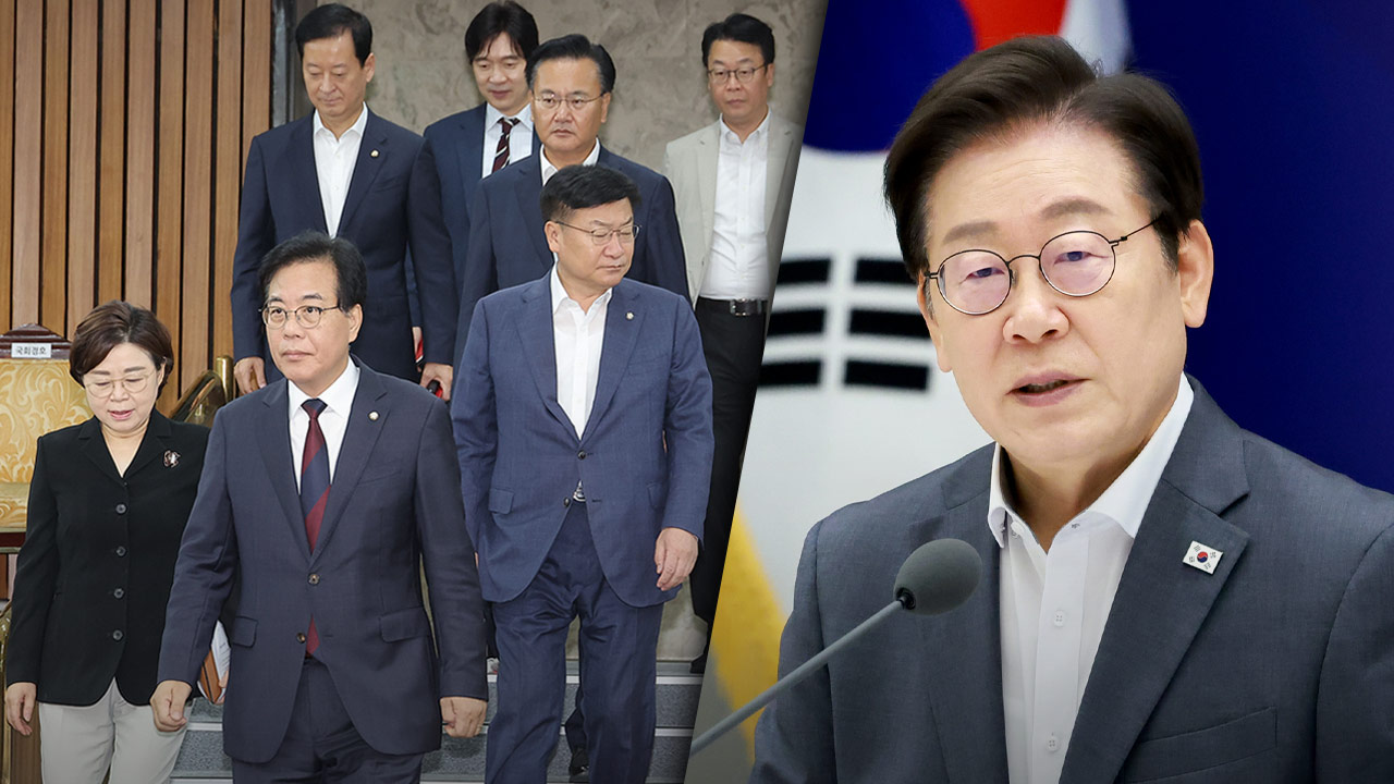 국민의힘 지지율 16%로 또 최저치‥이재명 '잘한다' 65% [NBS]