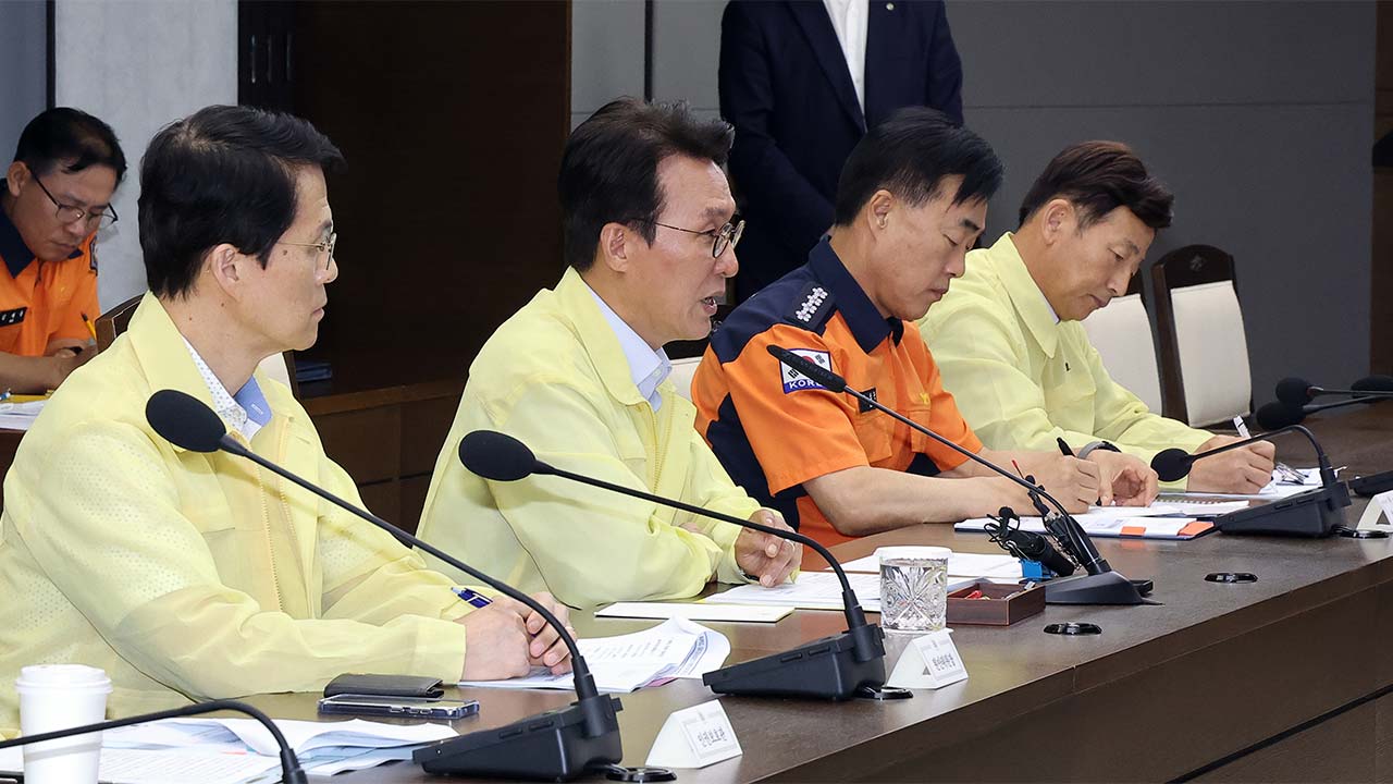 김민석 총리 "APEC 안전확보 중요‥행사 전 전국 테러 경보 격상"