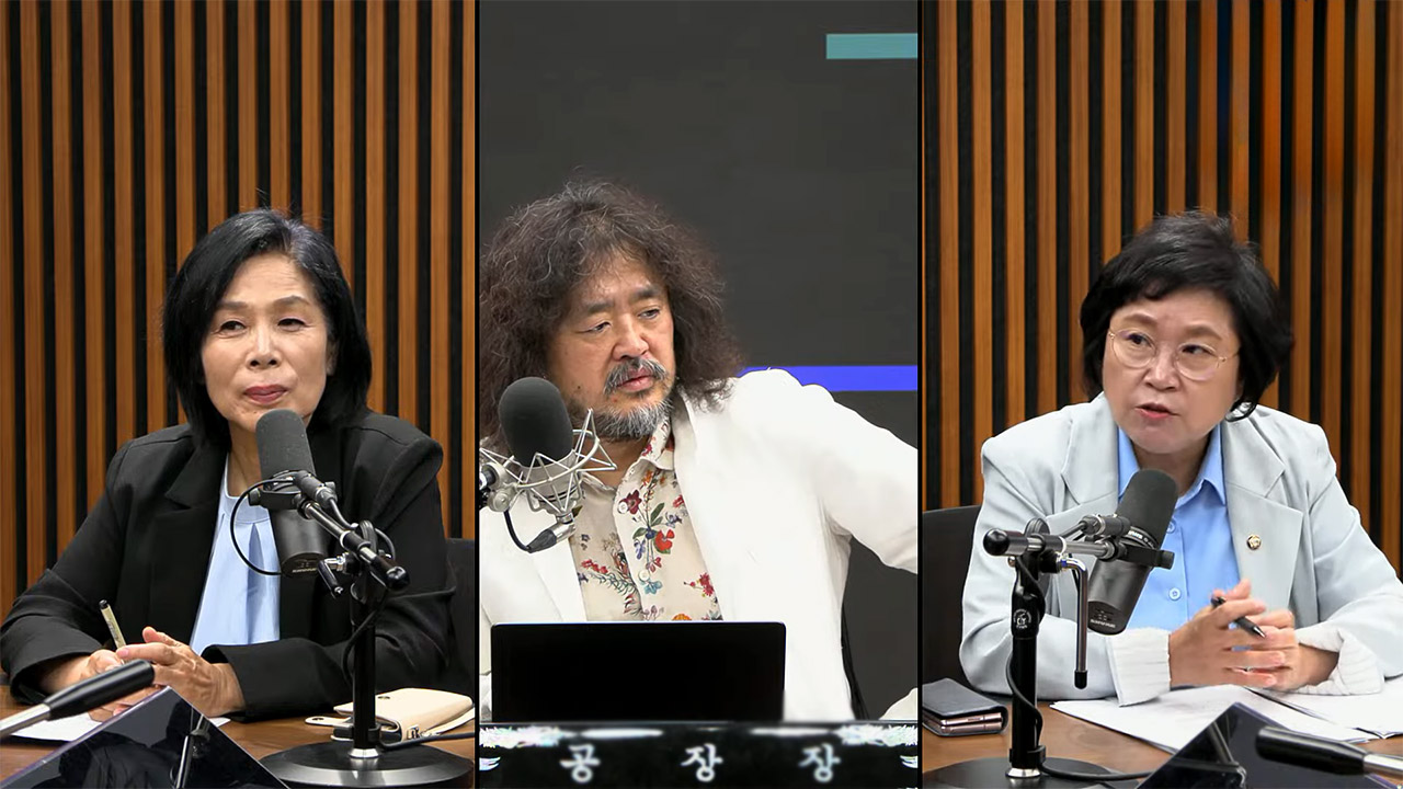 최민희·김현 "12월까지 방통위 조직 개편·尹 방송 장악 국정조사 실시"