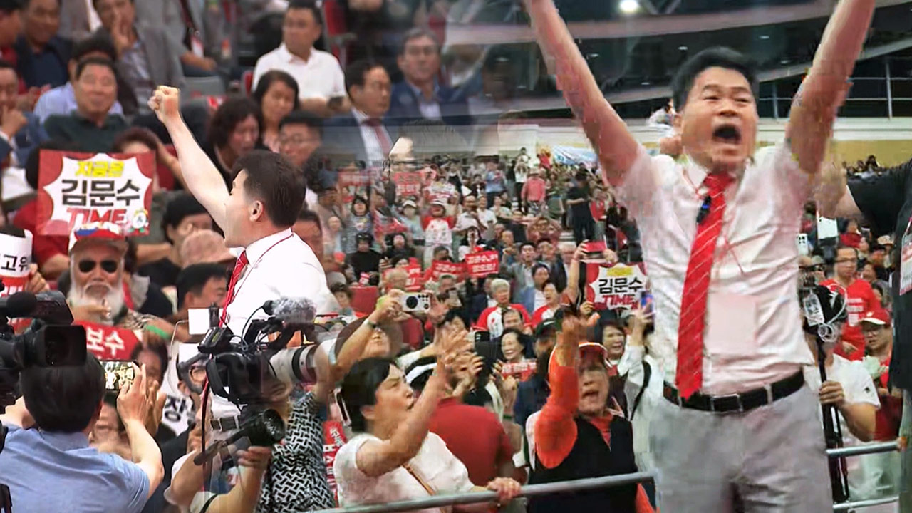 국민의힘 윤리위, 전한길 징계 논의‥송언석 "전한길 죄질 엄중‥조속히 결론"