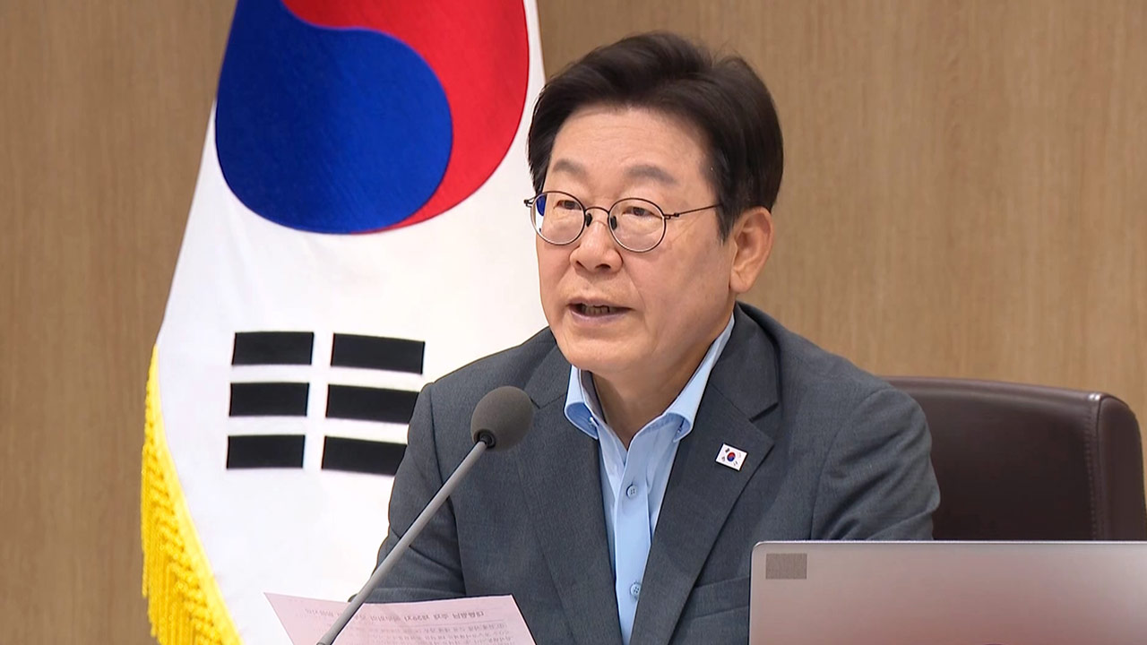 이 대통령 "중국 외교공관 앞 혐오 시위, 대한민국 국익에 부정적 영향"