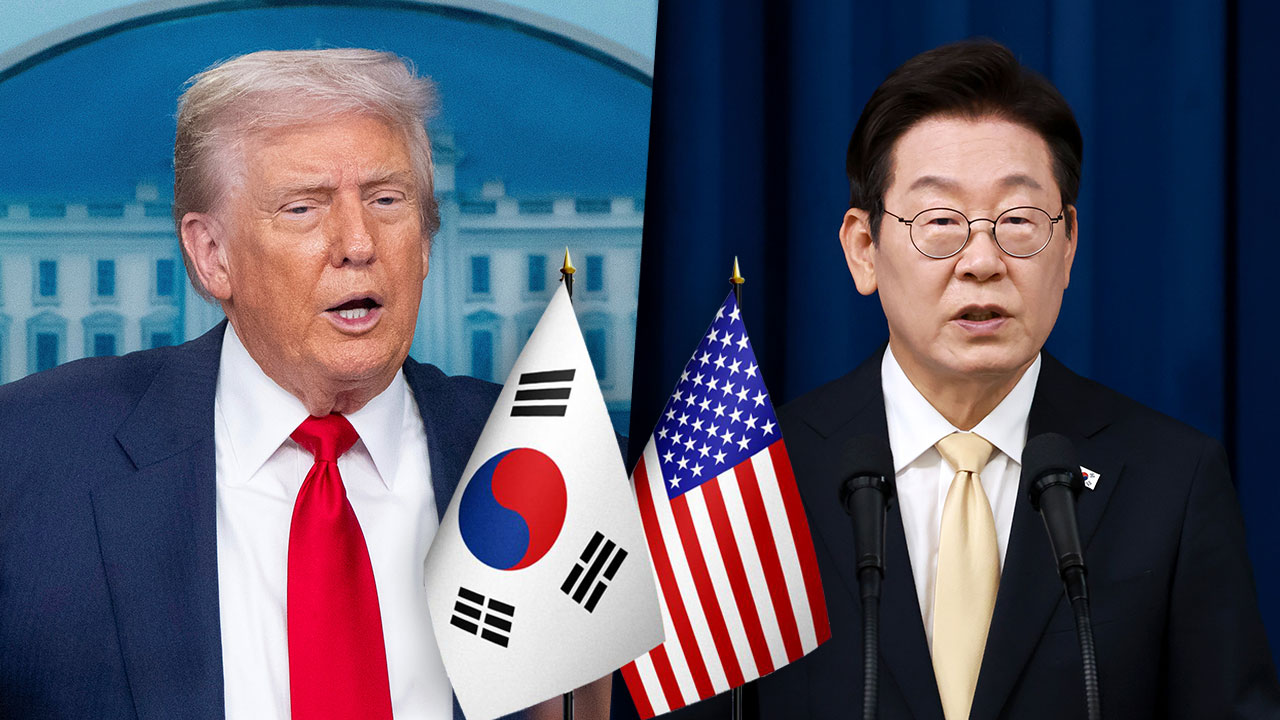 첫 한미 정상회담 25일 확정‥"이 대통령, 24일부터 26일까지 미국 방문"