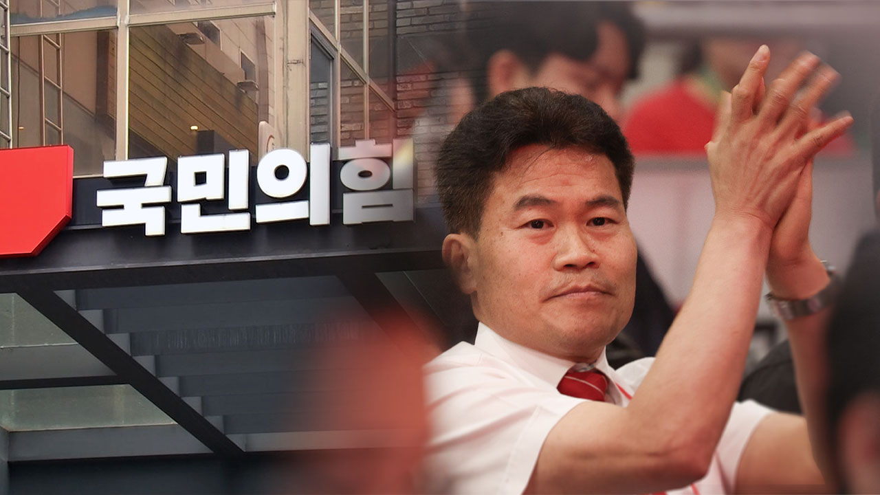 전한길 "국힘 지도부 '전대 출입금지' 결정 수용"