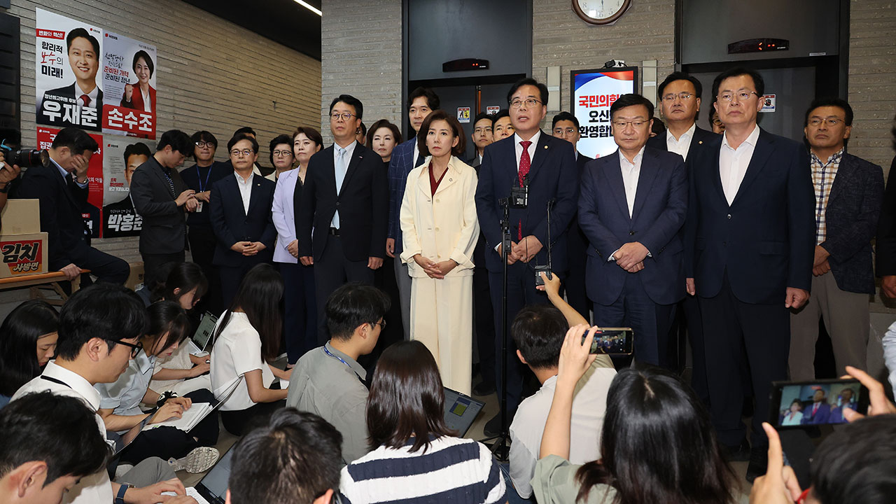 송언석 "특검 당사 압수수색은 정치 보복‥당원 명부 끝까지 지킬 것"