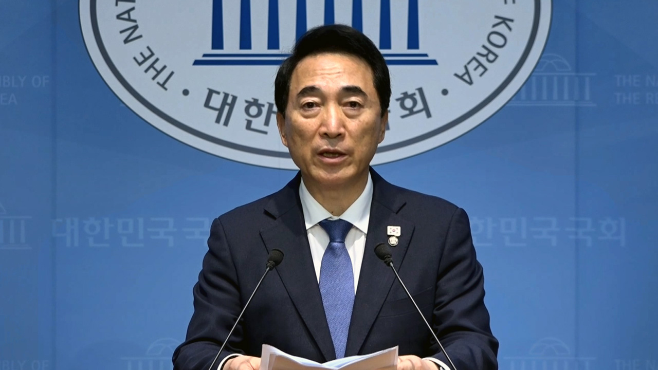 여당 "김건희 구속, 사필귀정"‥혁신당·진보당 "인과응보, 구속 당연"