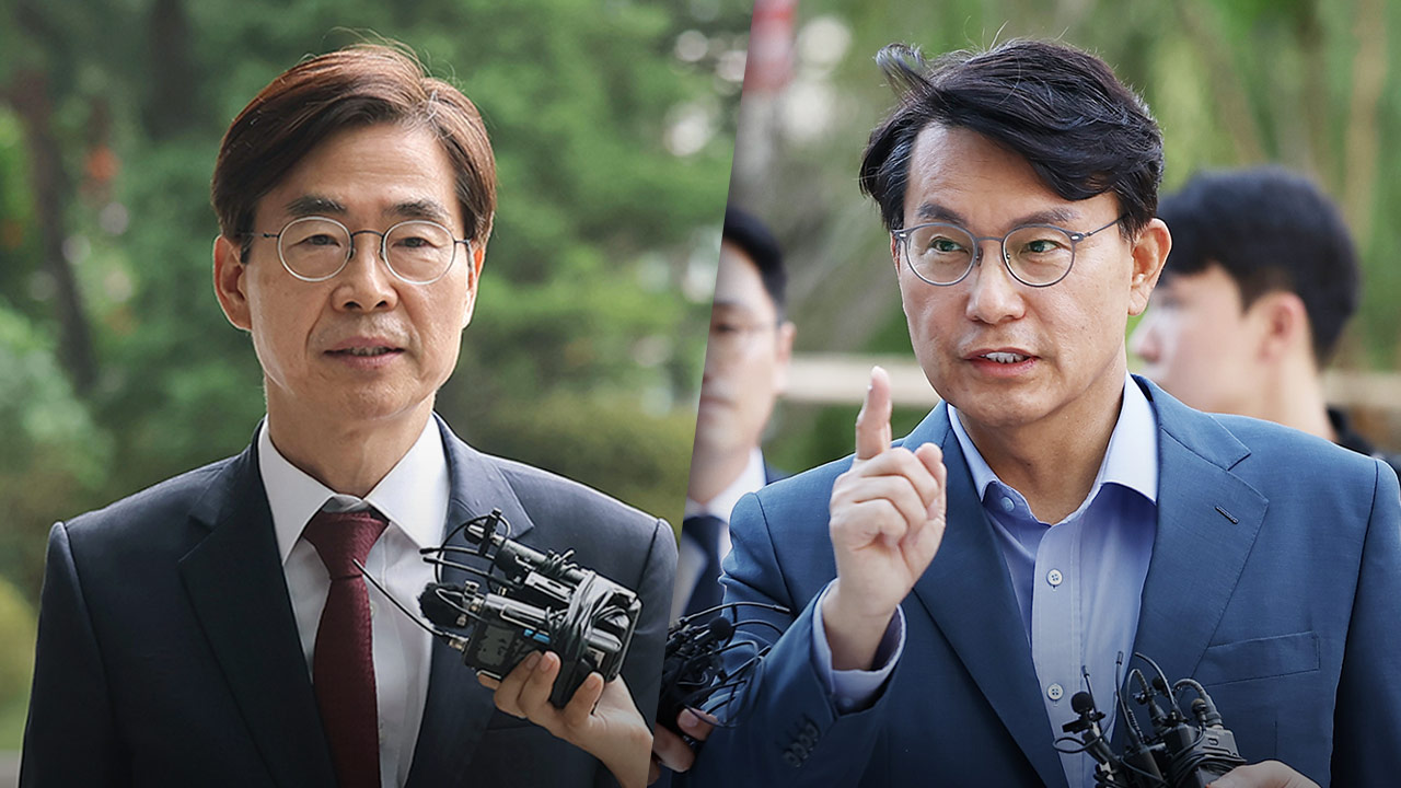 조경태 "김건희 구속, 사필귀정"‥윤상현 "비극 못 막아 사죄"