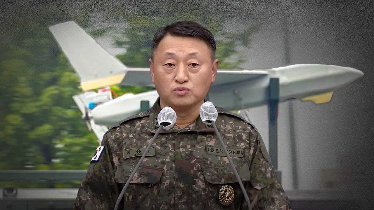 국방부 "'내란특검 수사' 이승오 합참 작전본부장 직무정지"