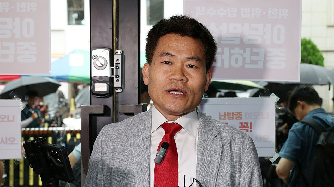 민주당, 전한길 경고 징계에 "윤어게인 내란 세력과 단절 거부한 것"