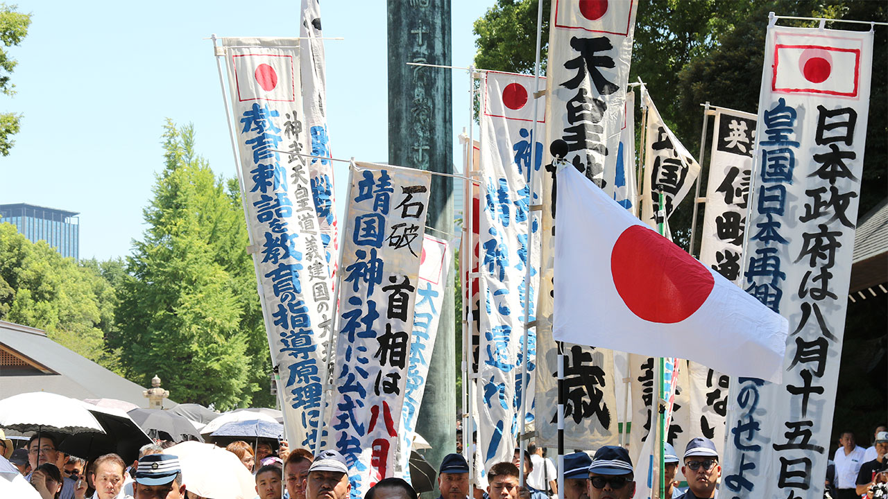 정부, 일본 정치인 야스쿠니 참배·공물봉납에 "깊이 실망"