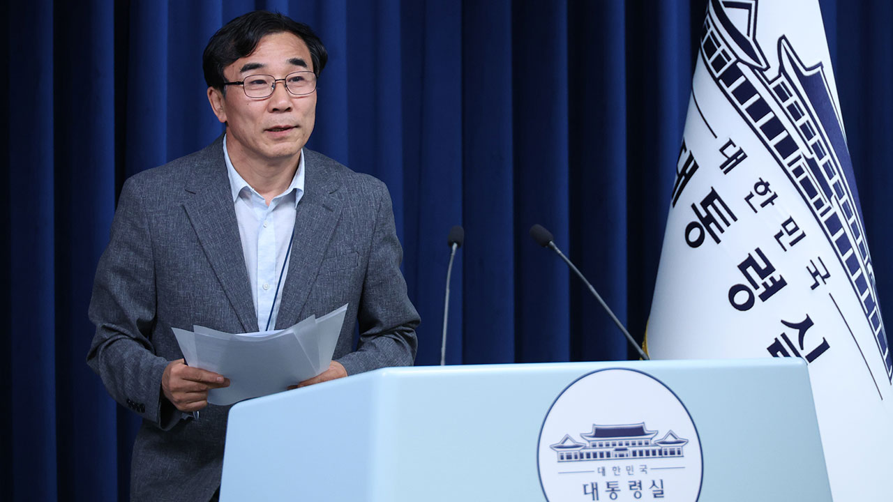 대통령실, 청년담당관 2명 임용‥"93년생 이주형, 94년생 최지원"