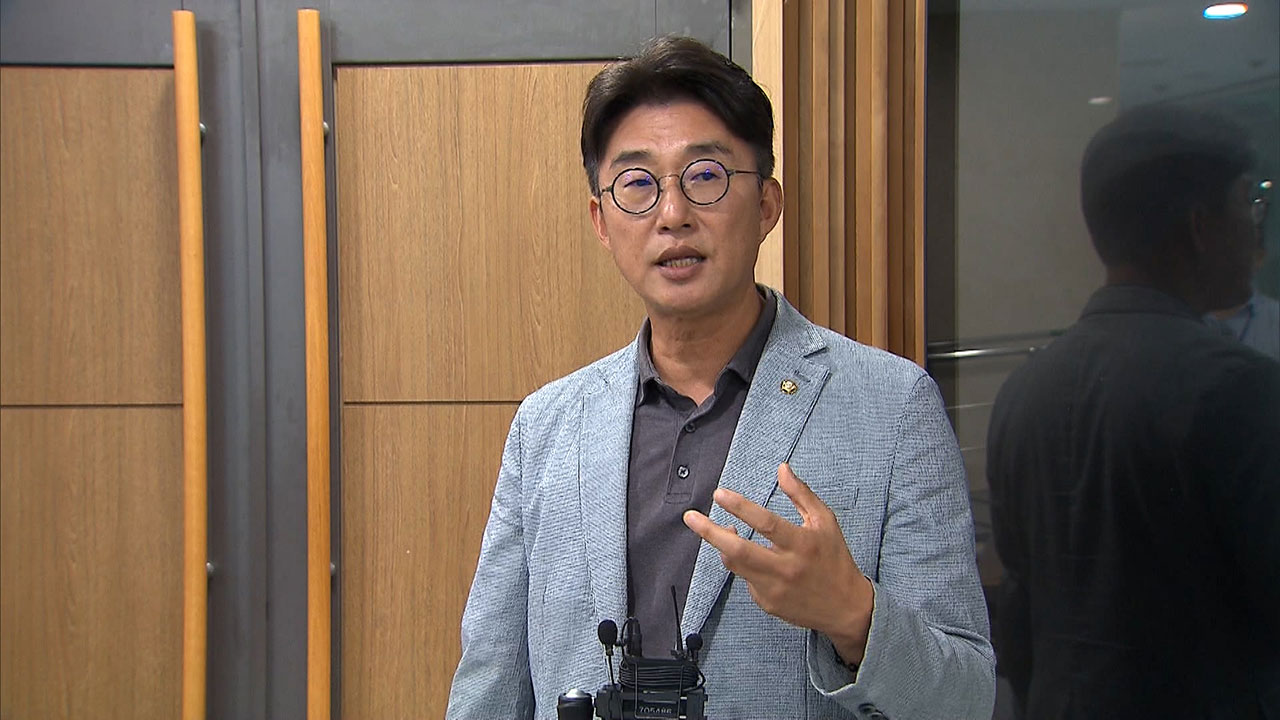 민주당 언론개혁특위 "유튜브도 징벌적 손해배상 적용 논의"